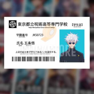 Gojo Satoru High Quality Waterproof Jujutsu Kaisen PVC ID Card