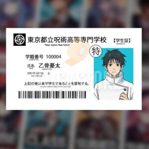 High Quality Waterproof Jujutsu Kaisen PVC ID Card