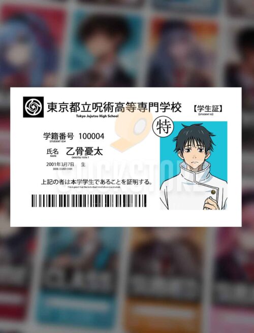 High Quality Waterproof Jujutsu Kaisen PVC ID Card