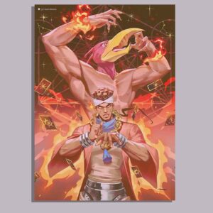 Muhammad Avdol Jojo Wall Poster