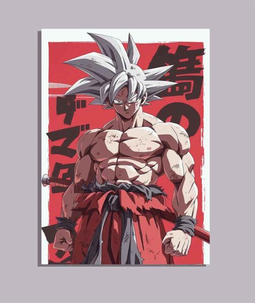 Goku Ultra Instinct Dragon Ball Wall Posters