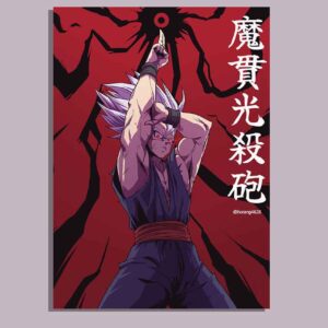 Gohan Beast Wall Poster Dragon Ball