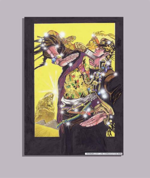 Muhammad Avdol Jojo Wall Poster 2